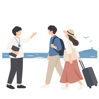 海辺の道で案内を受けている来訪者